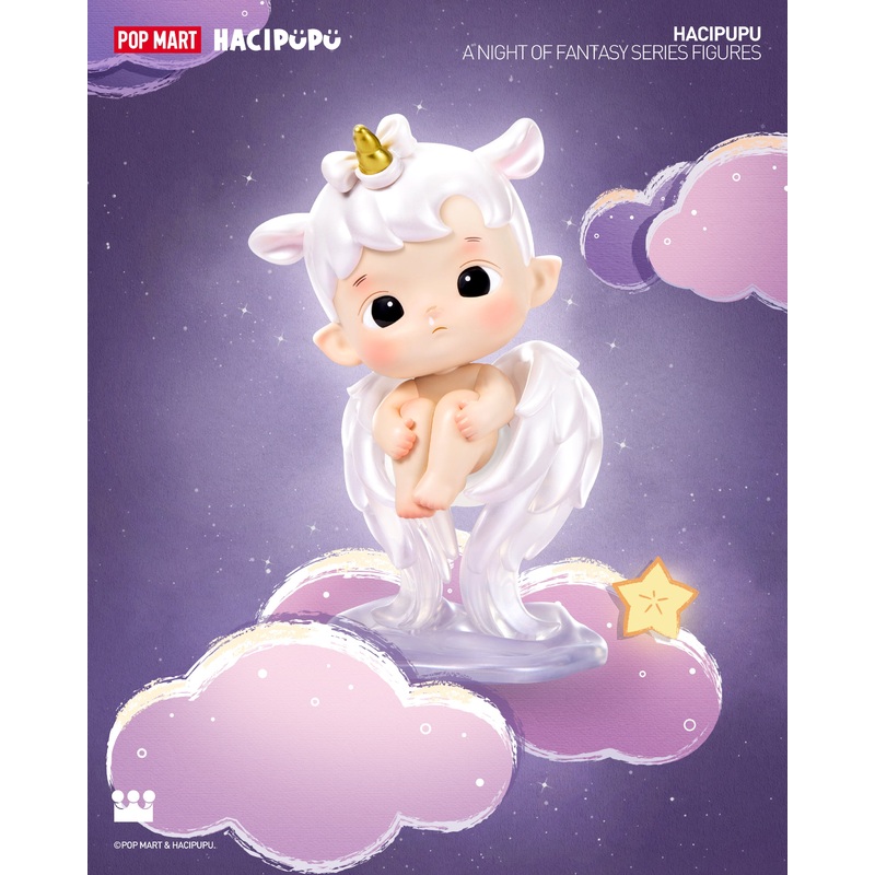POP MART HACIPUPU A Night of Fantasy Series Figures