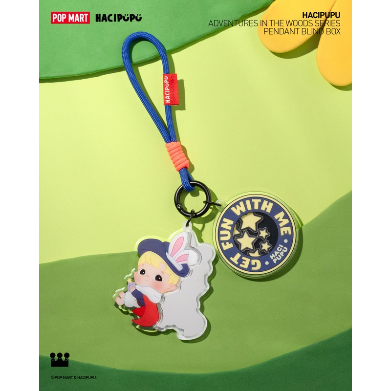 POP MART HACIPUPU Adventures In The Woods Series-Pendant Blind Box