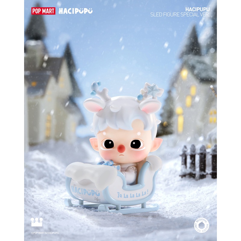 POP MART HACIPUPU Sled Figure Special Ver.