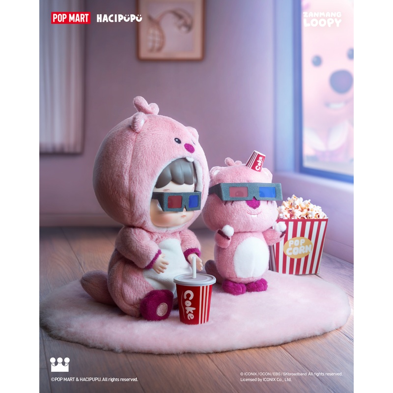 POP MART HACIPUPU  ZANMANG LOOPY Action Figure