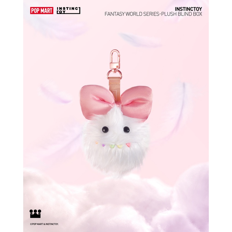 POP MART INSTINCTOY Fantasy World Series-Plush Blind Box