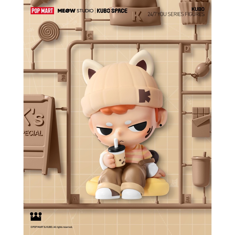 POP MART KUBO 24/7 You Series Figures