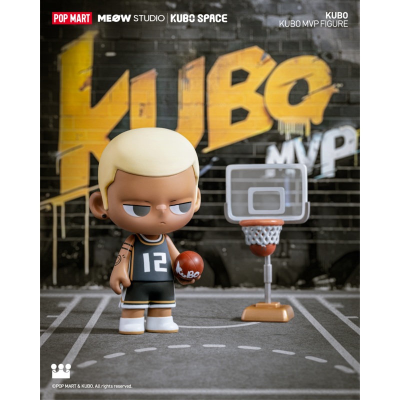 POP MART KUBO MVP FIGURE