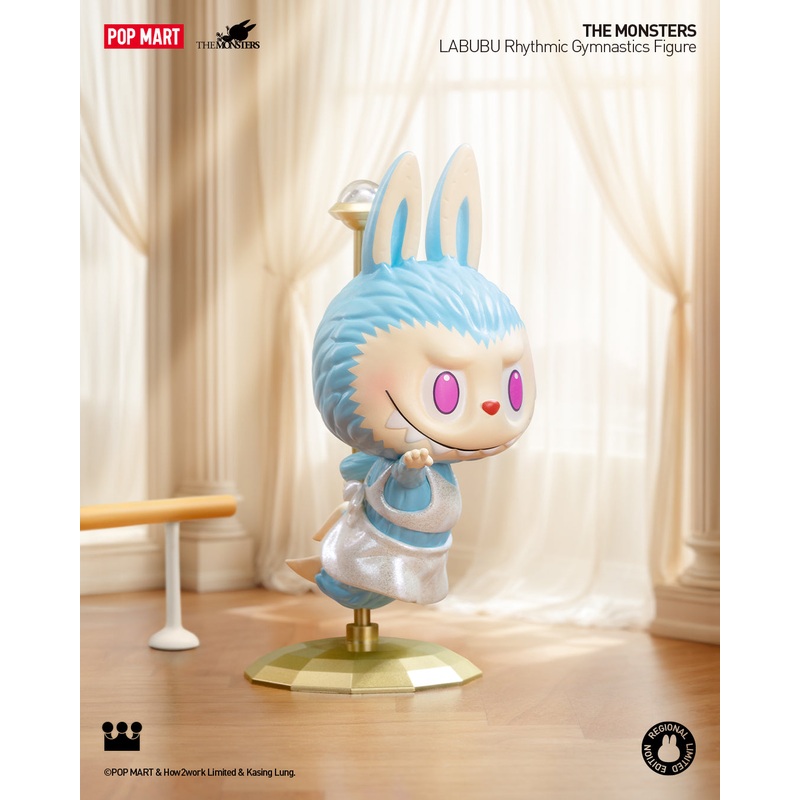 POP MART LABUBU Rhythmic gymnastics Figure (Included PWP)