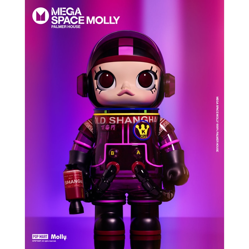 POP MART MEGA SPACE MOLLY 1000% Palmer House