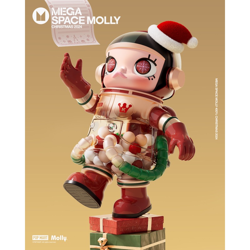 POP MART MEGA SPACE MOLLY 400% Christmas 2024