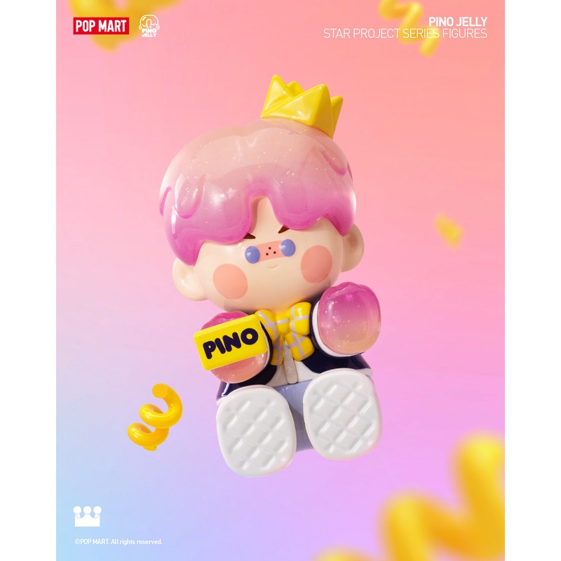 POP MART PINO JELLY Star Project Series Figures