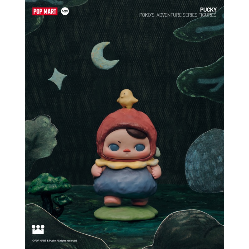 POP MART PUCKY Poko’s Adventure Series Figures