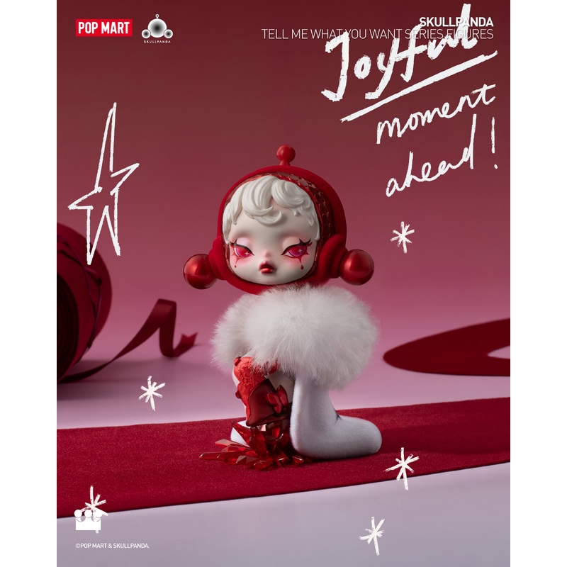 POP MART SKULLPANDA Tell Me What You Want Series Figures