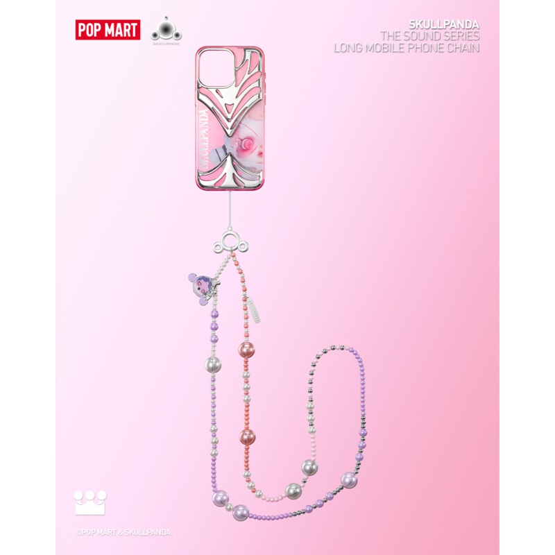 POP MART SKULLPANDA The Sound Series Long Mobile Phone Chain