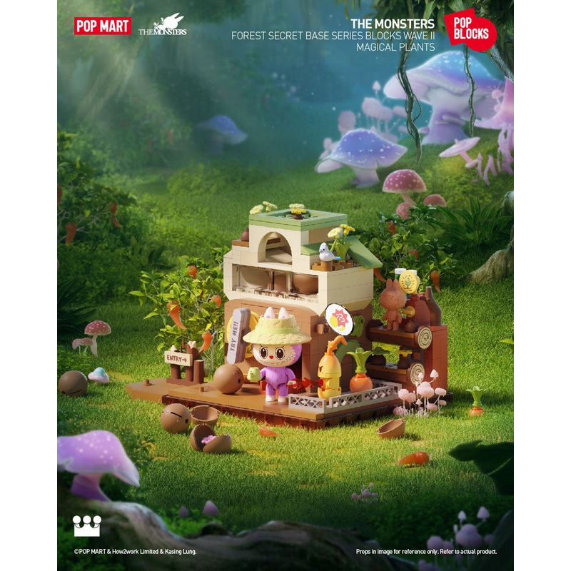 POP MART THE MONSTERS Forest Secret Base Series Blocks Wave II