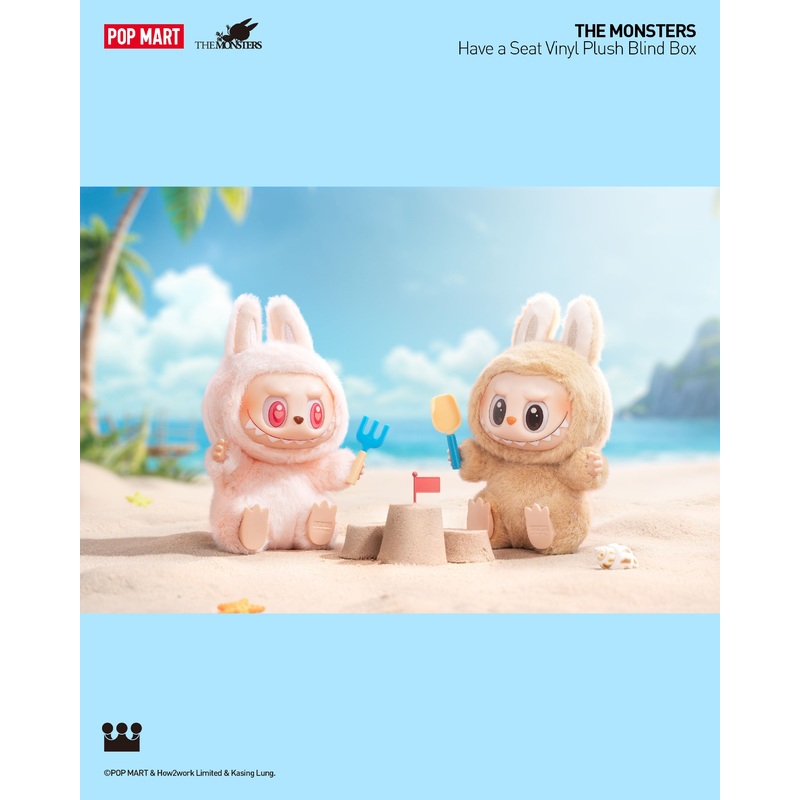 POP MART THE MONSTERS – Have a Seat Vinyl Plush Blind Box