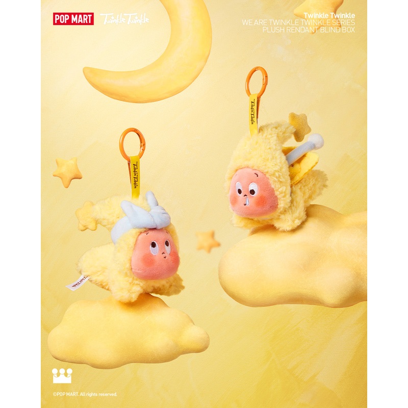 POP MART We are Twinkle Twinkle Series-Plush Pendant Blind Box