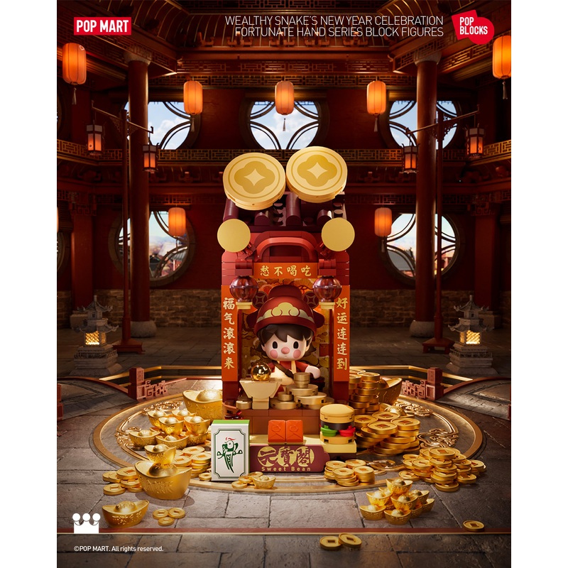 POP MART Wealthy Snake’s New Year Celebration – Fortunate Hand Series Block Figures