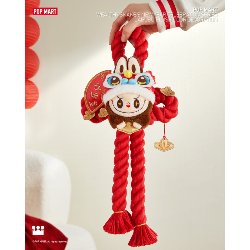 POP MART Wealthy Snake’s New Year Celebration Series-LABUBU Plush Door Decoration