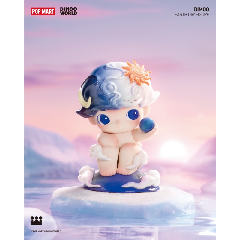 POP MART DIMOO Earth Day Figure