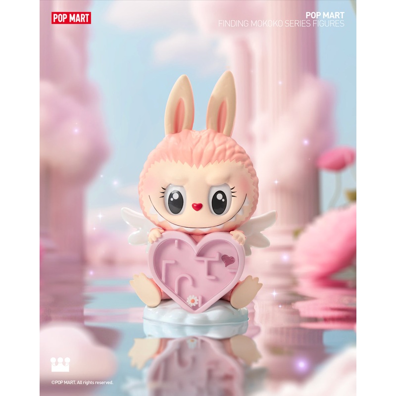POP MART Finding MOKOKO Series Figures