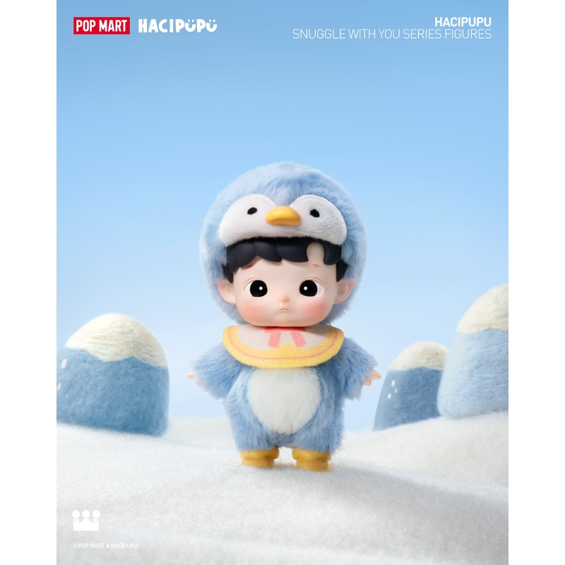 POP MART HACIPUPU Snuggle With You Series Figures