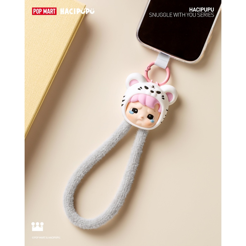 POP MART HACIPUPU Snuggle With You Series-Phone Lanyard Blind Box