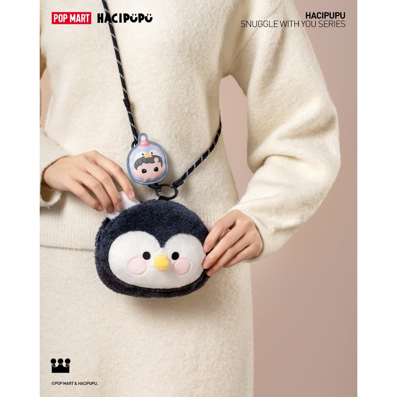 POP MART HACIPUPU Snuggle With You Series-Plush Bag Blind Box
