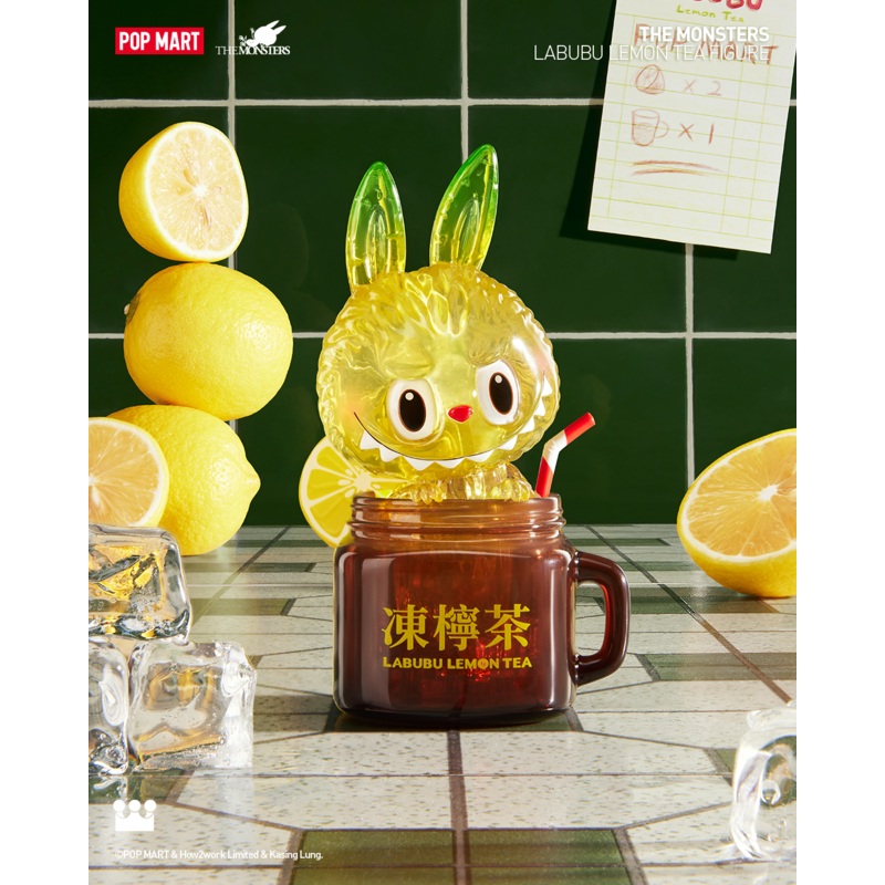 POP MART LABUBU Lemon Tea Figure