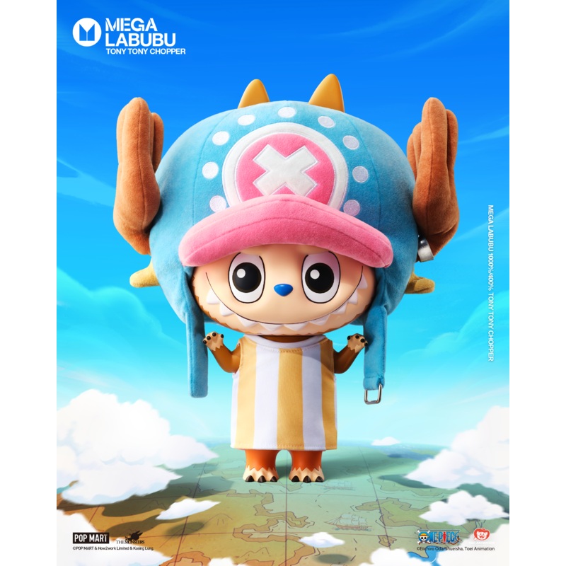 POP MART MEGA LABUBU 1000% TONY TONY CHOPPER