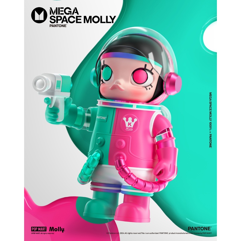 POP MART MEGA SPACE MOLLY 1000% PANTONE