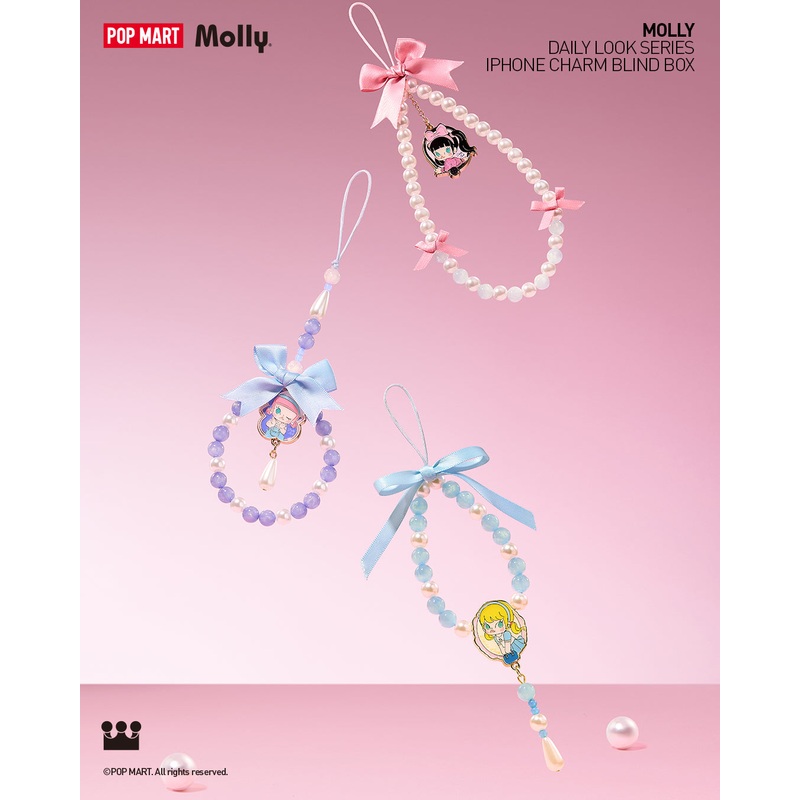 POP MART MOLLY Daily Look Series-Phone Charm Blind Box