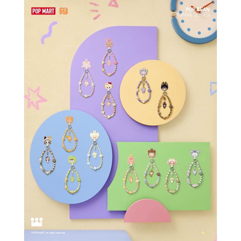 POP MART POP BEAN Pajama Party – Mobile Phone Chain