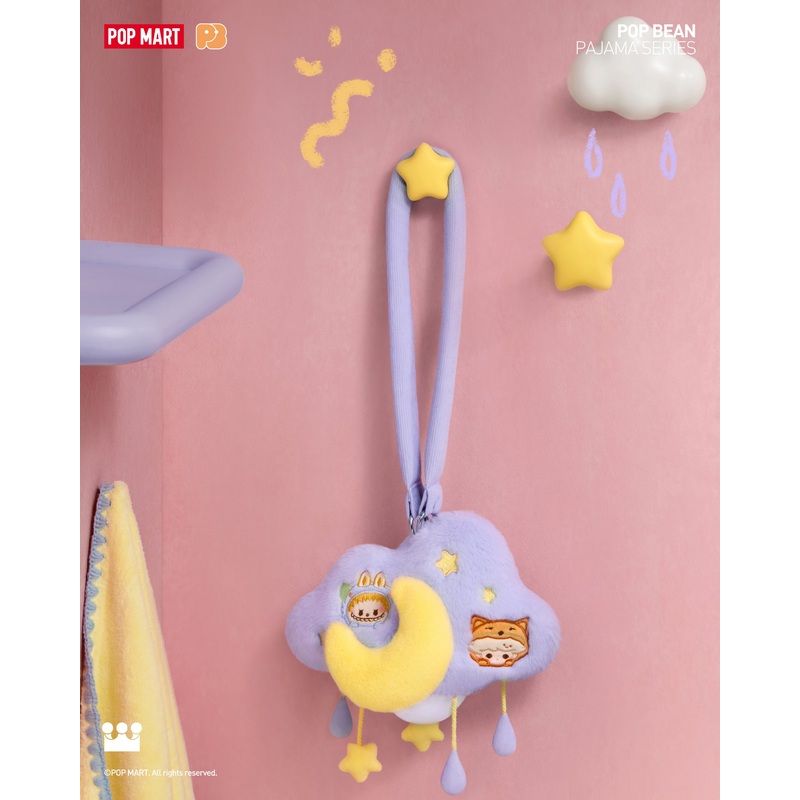 POP MART POP BEAN Pajama Party plush cloud night light