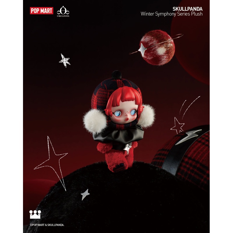 POP MART SKULLPANDA Winter Symphony Series Plush