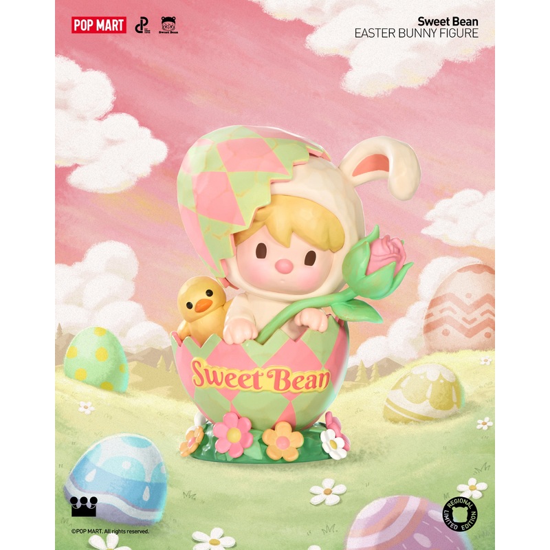 POP MART Sweet Bean Easter Bunny Figure