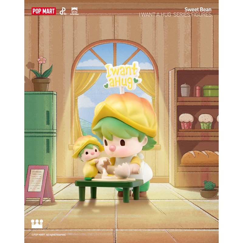 POP MART Sweet Bean I Want a Hug Series Figures
