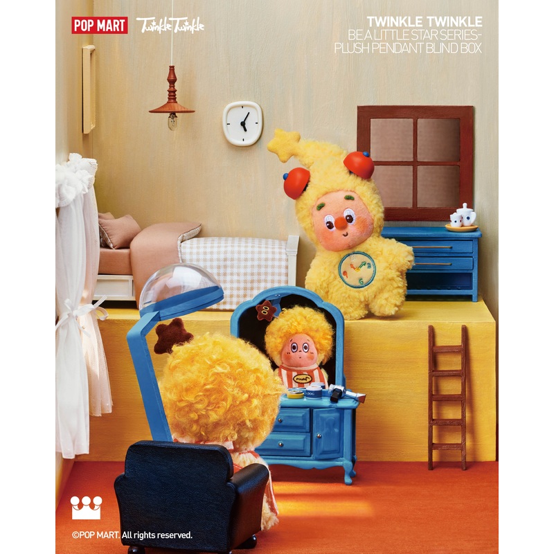 POP MART Twinkle Twinkle Be a Little Star Series – Plush Pendant Blind Box
