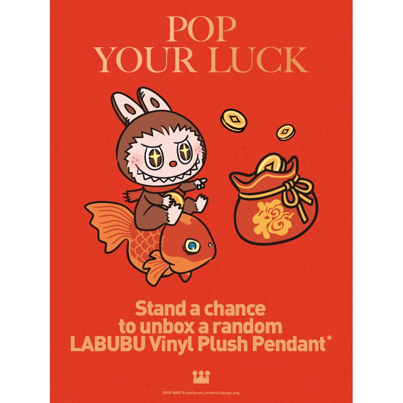 POP Your Luck Bag